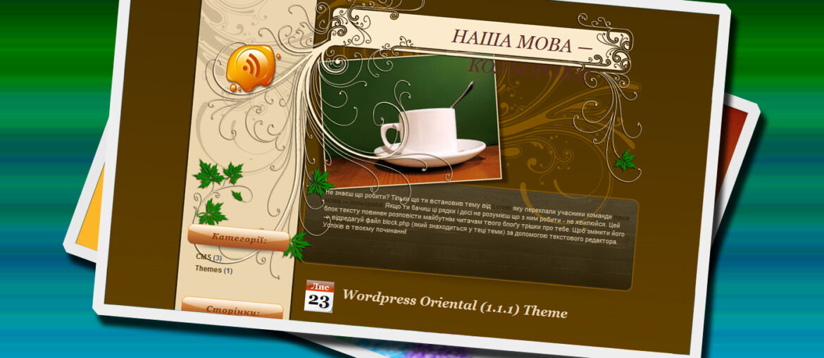 Bloggingcream Bloggingcream Theme